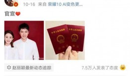 娱乐圈吃瓜爱好者是谁百度云